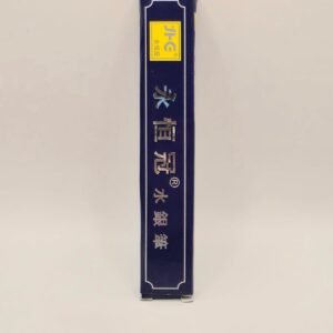 Rayadores YHG Silver Refill para Calzado (Refacción)